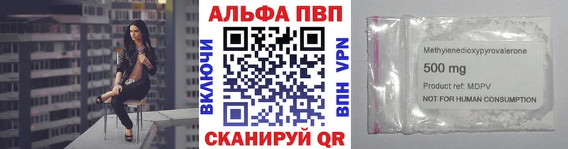 Где купить Северо-Курильск ГЕРОИН Меф мяу мяу Гашиш МАРИХУАНА