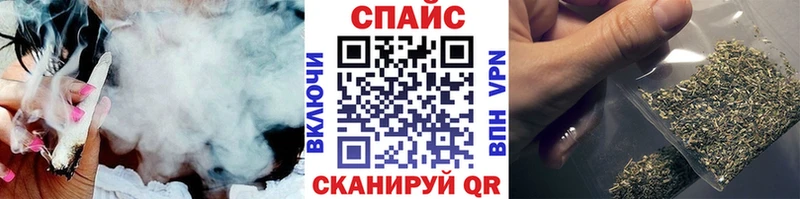 Бутират оксибутират  что такое   Северо-Курильск 