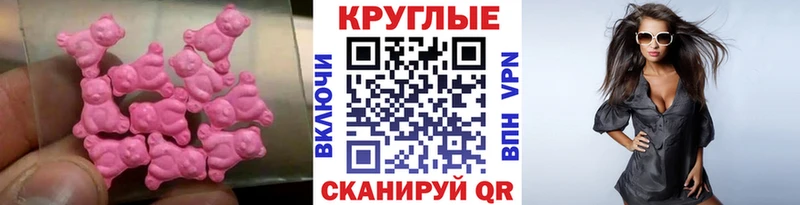 blacksprut как зайти  Северо-Курильск  Экстази louis Vuitton 