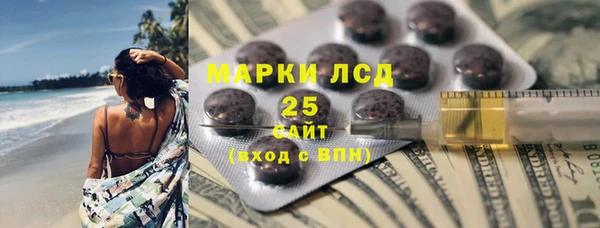 соль курить ск Елабуга