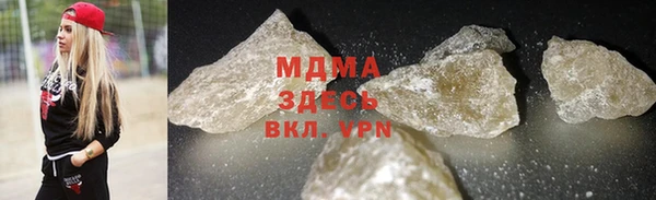 соль курить ск Елабуга