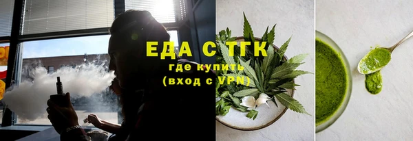 соль курить ск Елабуга