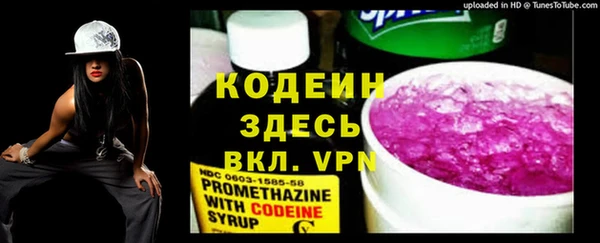 соль курить ск Елабуга