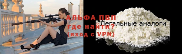 соль курить ск Елабуга