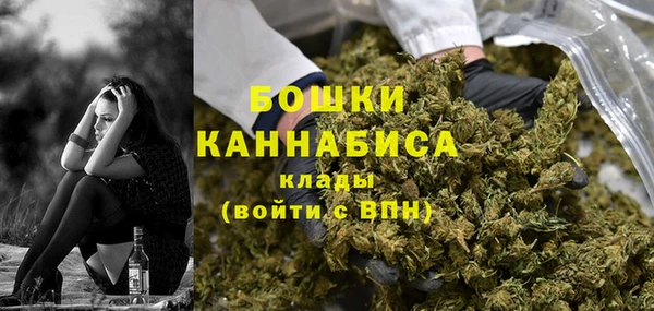соль курить ск Елабуга