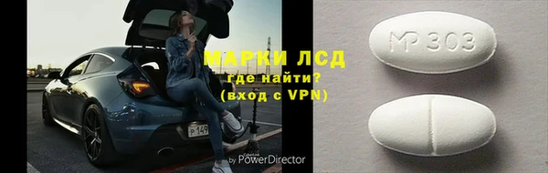 соль курить ск Елабуга