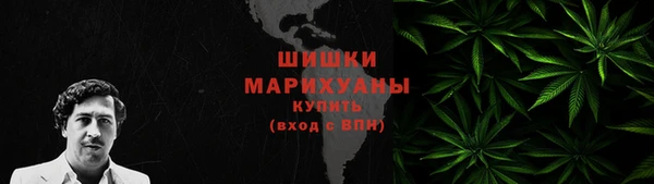 соль курить ск Елабуга