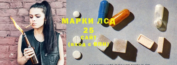 соль курить ск Елабуга