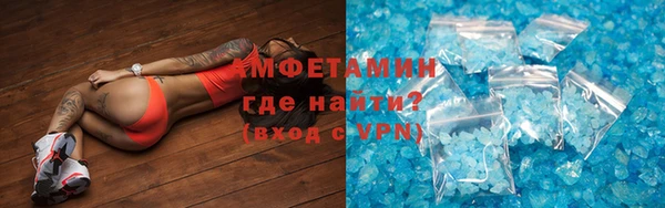соль курить ск Елабуга