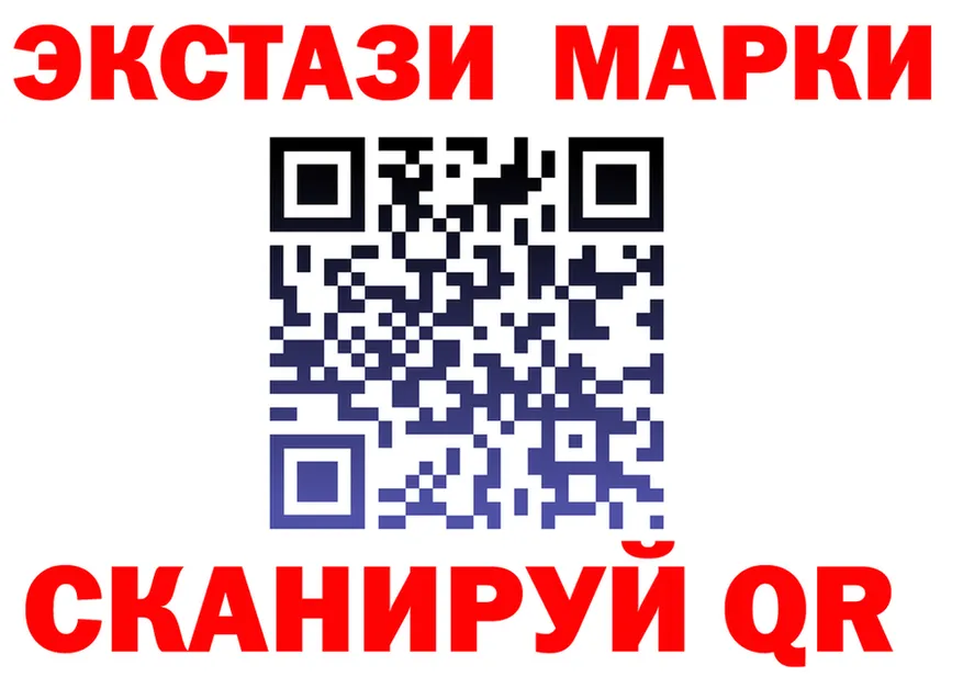 Alfa_PVP Crystall зеркало shop omg Северо-Курильск