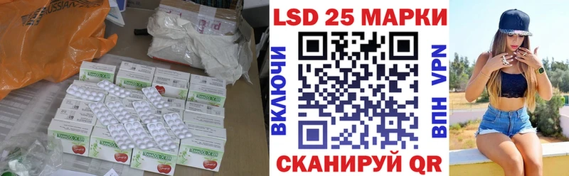 ЛСД экстази ecstasy  MEGA ссылка  Северо-Курильск 